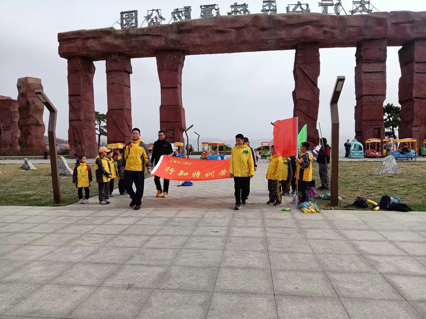 <strong>步丈安阳：让笑脸绽放，让梦想飞翔</strong>