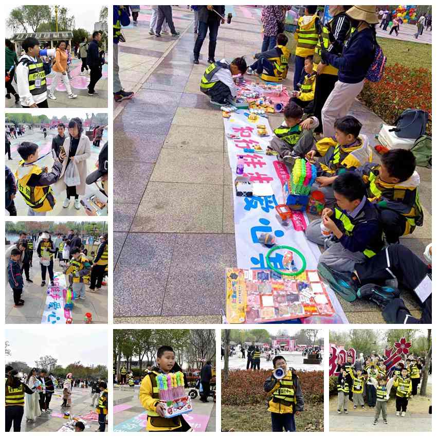 <strong>步丈安阳特训营笔记之：在商言商</strong>
