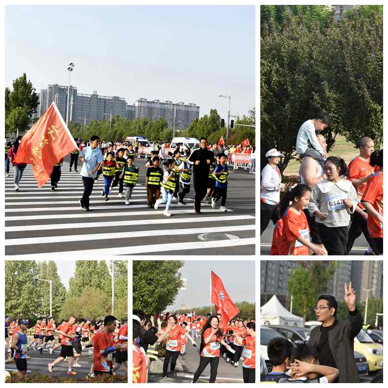 <strong>以烧烤的名义，给安阳马拉松点赞</strong>